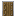 Lower Shield