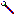 Mechanical Logistics (lasers)