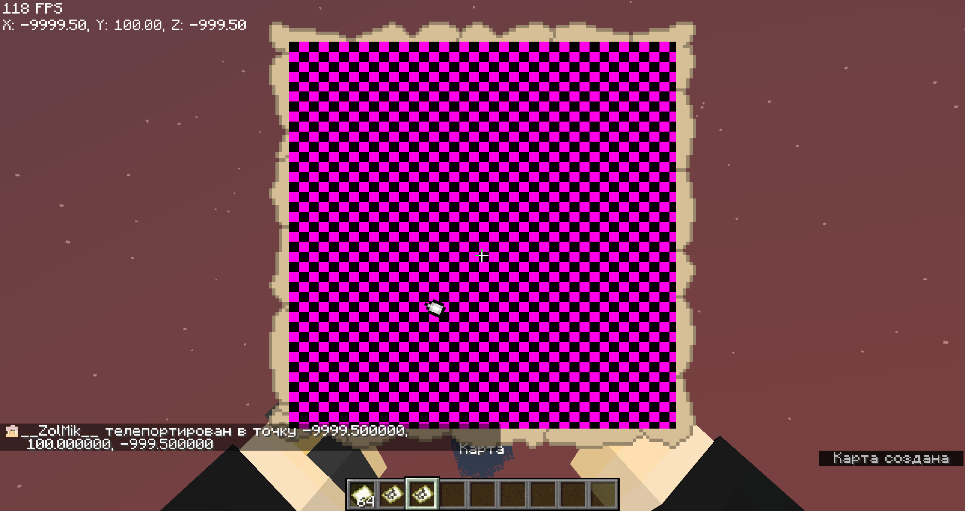 Скачать Missing Texture Map Background — Minecraft Ресурспаки — MetaMods