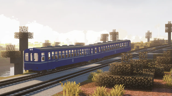 [MTR3/4]762mm Trains & Fictional Trains