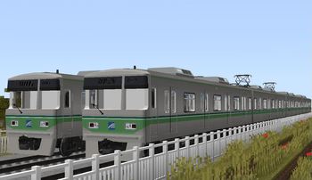 [MTR3/4]Busan Transport Corp Class 2000