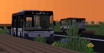 [MTR/NTE] nanobus