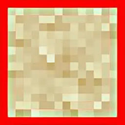 No Longer Suspicious!