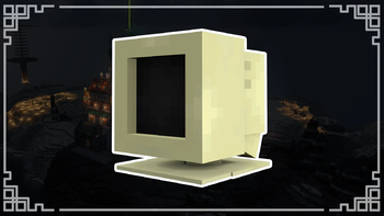 Old Screen