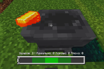 Overgeared RU Translation | Overgeared русский перевод