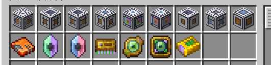 PackageAuto-AE2-style