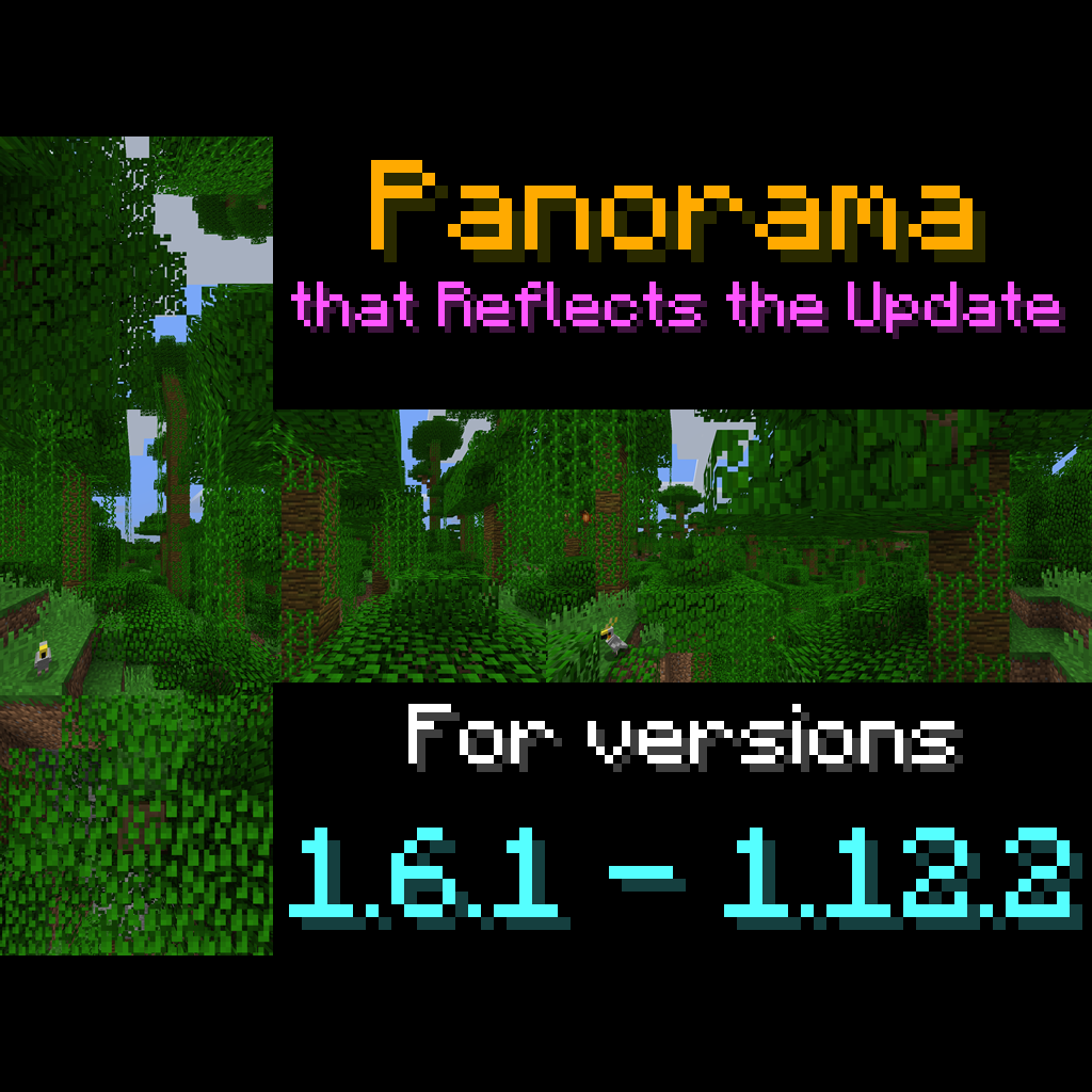 Panorama that Reflects the Update