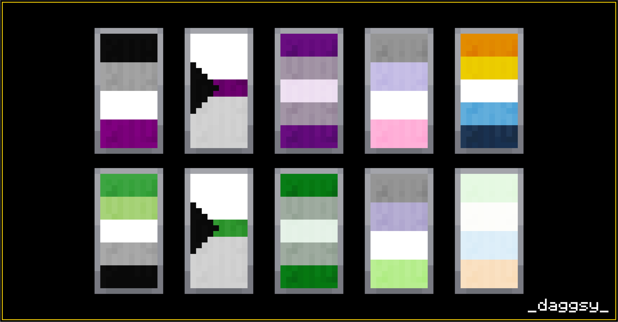 Rainbow Shields