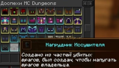 ru-mcda