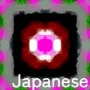 SARP unofficial japanese pack