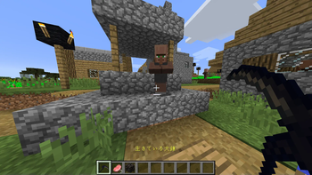 SARP unofficial japanese pack