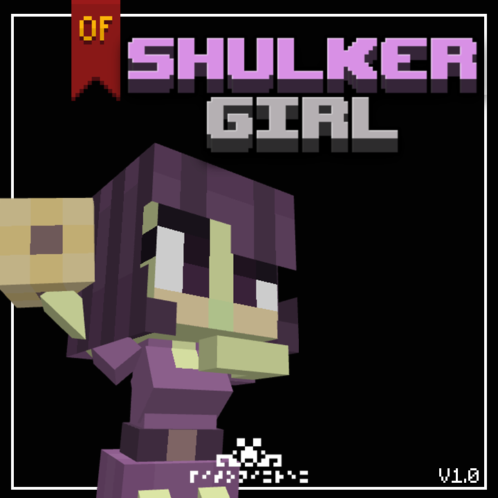 Shukler Girl