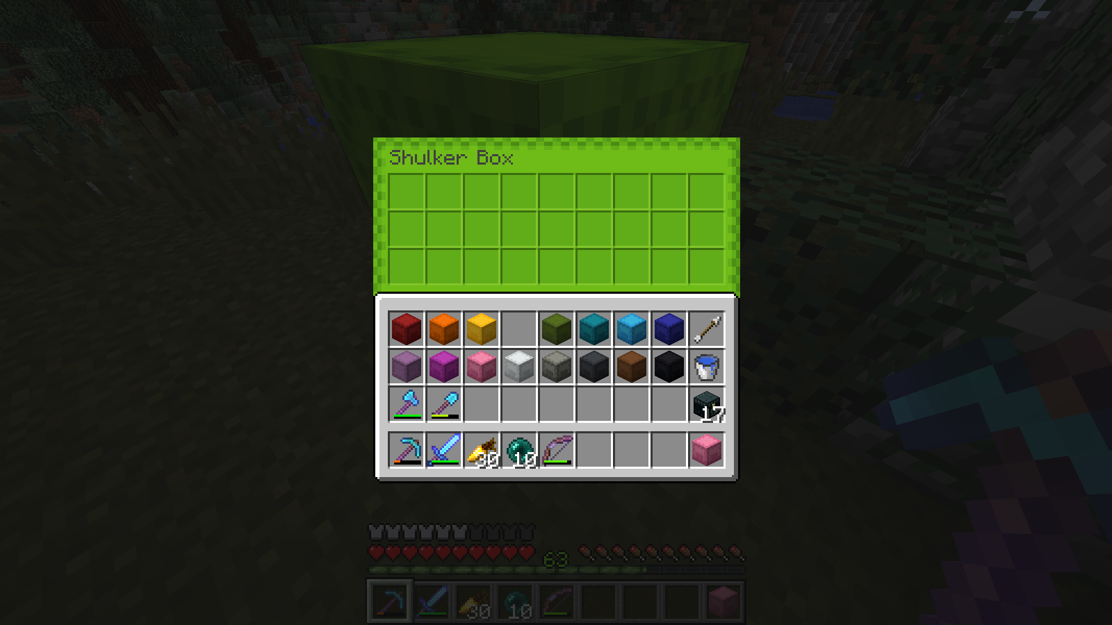 Shulker Box GUIs