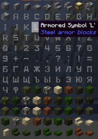 Steel Armor Blocks - Proper Item Names!