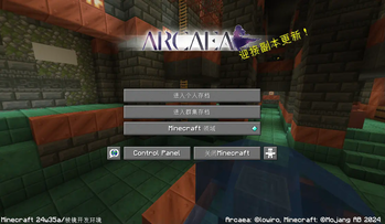 Stupid MC Translate