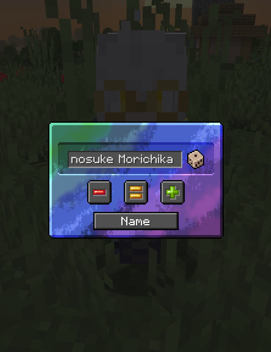 Tensura: Reincarnated x Touhou Little Maid