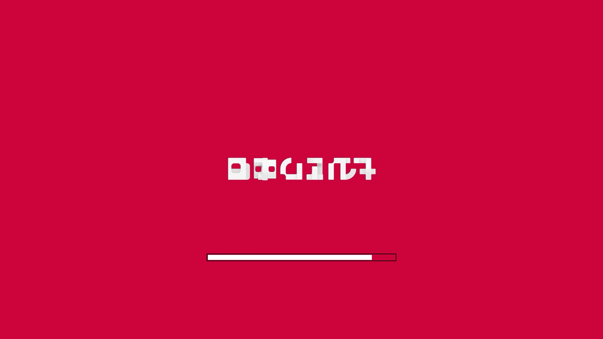 Download the Mojangs loading screen — Minecraft Resourcepacks — MetaMods