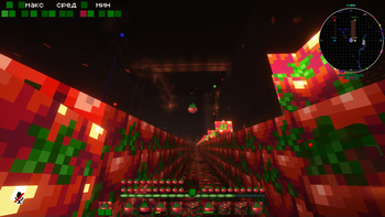 Tomato cursed