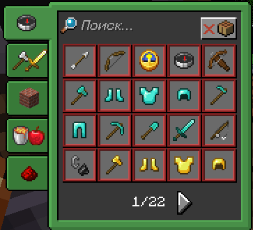 UI update (dark)