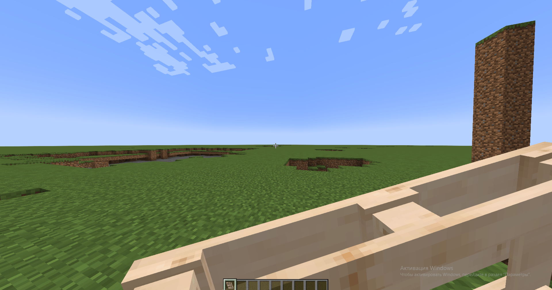 Wooden Pallet Shield