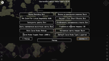 Xaero map RU-UA