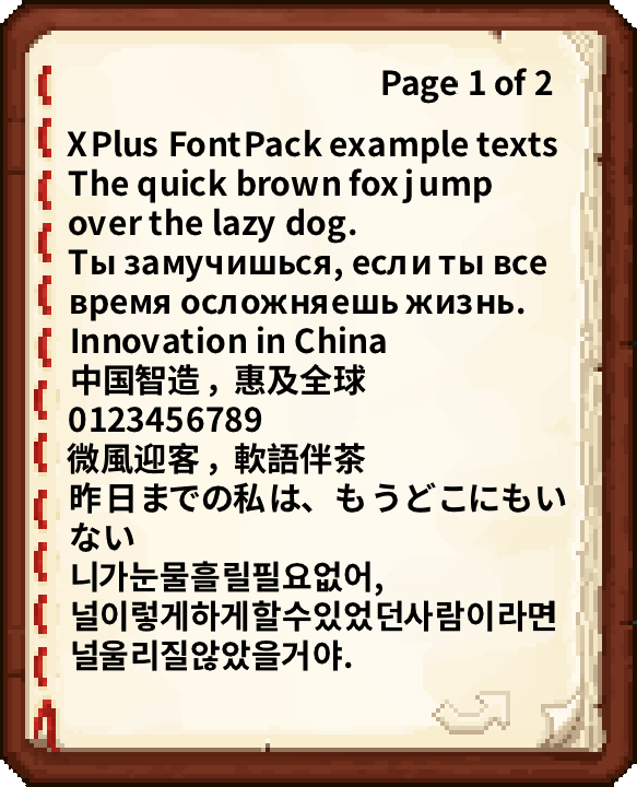 XPlus Font Pack