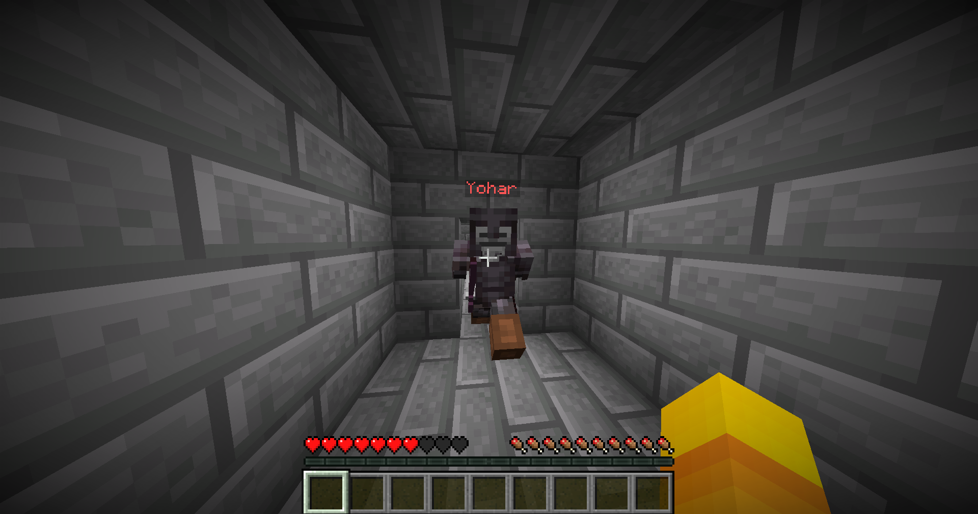 The Seeker's Tomb